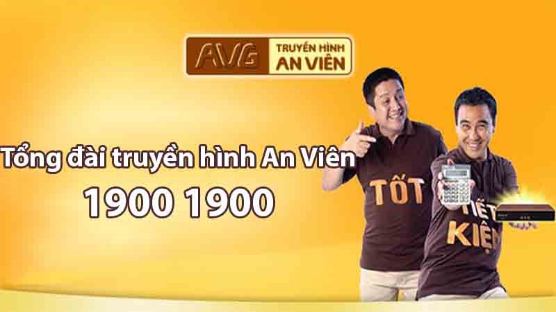 Tìm hiểu về an viên: Địa danh, truyền hình và văn hóa phật giáo