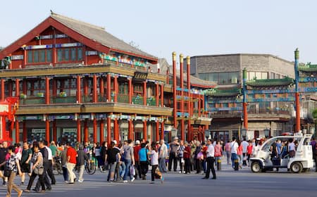 Khám phá chính dương môn, biểu tượng lịch sử và văn hóa của bắc kinh